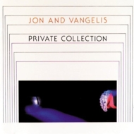 Jon  Vangelis/Private Collection