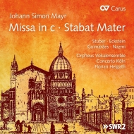 Einsiedeln-Messe, Stabat Mater : Florian Helgath / Concerto Koln, Orpheus Vokalensemble