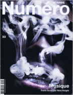 Magazine (Import)/Numero Homme (Fr) (#33) 2017