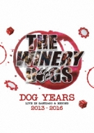 DOG YEARS 2013-2016  Live in Santiago & Beyond (DVD+CD)