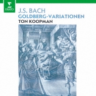 ゴルトベルク変奏曲 トン・コープマン（チェンバロ） : バッハ（1685 