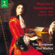 ˥ХʥХ/Koopman Mathot Music For 2 Harpsichords