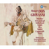 モーツァルト（1756-1791）/Don Giovanni： Giulini / Po Wachter Sutherland Schwarzkopf Sciutti