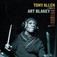 Tribute To Art Blakey And The Jazz Messengers (10C`AiOR[h)
