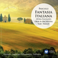 『イタリアの幻想〜オーボエによるイタリア・オペラ・ファンタジー』　クリストフ・ハルトマン、フィールマイヤー＆アウグスブルク・フィル
