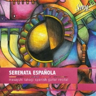 *ギター・オムニバス*/高木真介： Serenata Espanola-spanish Guitar Recital