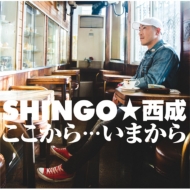 SHINGO/顦ޤ