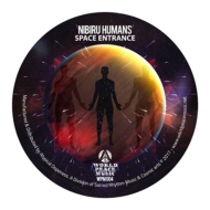Nibiru Humans/Space Entrance