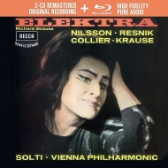 シュトラウス、リヒャルト（1864-1949）/Elektra： Solti / Vpo Nilsson Resnik Collier Krause Stolze (+blu-ray Audio)(L