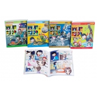 実験対決シリーズ第3期(既4巻セット)学校勝ちぬき戦 かがくるBOOK