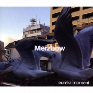 Merzbow/Eureka Moment