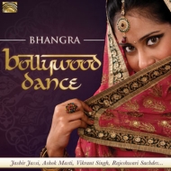 Bollywood Dance -Bhangra