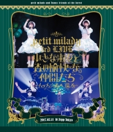 petit milady/Petit Milady 3rd Live ʽʽȿ֤ åشԤ롦 (+cd)