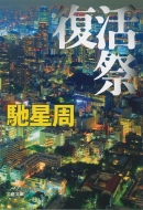 ������ ���t����