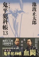 �S���ƉȒ� ����� �\�O ���t����