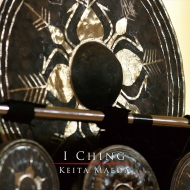 Keita Maeda : I Ching -Norgard & Xenakis Percussion Works