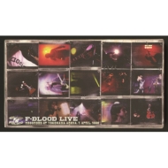 F-BLOOD/F-blood Live (Dvd) Recorded At Yokohama Arena 7 April 1998