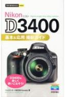 ߥ/Ȥ뤫󤿤mini Nikon D3400  ѻƥ
