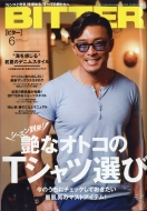 Bitter (�r�^�[)2017�N 6����