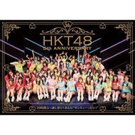 HKT48/Hkt48 5th Anniversary 39֤֤̤! ߤ 󥭥塼ä!