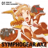 Senkizesshou Symphogear Axz Character Song 1