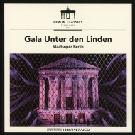 Opera Classical/Gala Unter Den Linden Suitner / Fricke / Apelt / Kurz / Skb  Cho