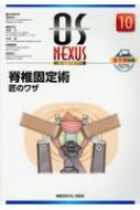 ɹ/Ǹ Υ略 10 Os Nexus