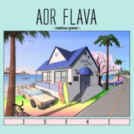 AOR FLAVA -mellow green-