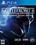 yPS4zStar Wars ogtg II : Elite Trooper Deluxe Edition