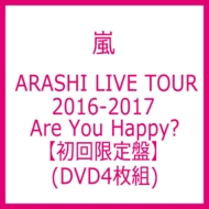 ARASHI LIVE TOUR 2016-2017 Are You Happy? 【初回限定盤】(DVD4枚組