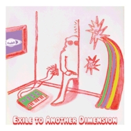 Vluba/Exile To Another Dimension