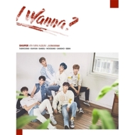 4th Mini Album: I Wanna? yB/Backstage Ver.z