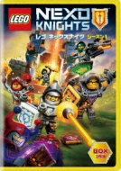 Lego Nexo Knights: Season 1