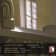 ƥꥪˡ˥1932-1996/Chamber Works D. s.gutman(P) R. negri(Vn Va) Catrani(S) +delilah Sharon Gutm
