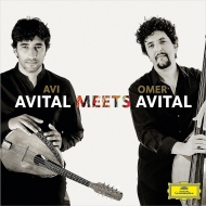 Avital Meets Avital : Avi Avital(Mandolin)Omer Avital(jazz bass)