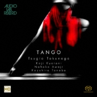Tango-f̃^S: ij(Vn)JOi(Bandoneon)WHq(P)cӘaO(Cb)
