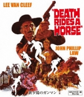 Death Rides A Horse