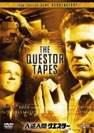 The Questor Tapes