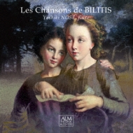 ˥Хʼڡ/Les Chansons De Bilitis-music For Flute Viola  Harp (Fl) Ĺë(Hp) (Va)