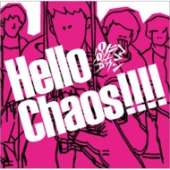 Hello Chaos!!!!