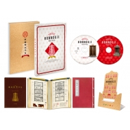 Honnouji Hotel Blu-ray Special Edition