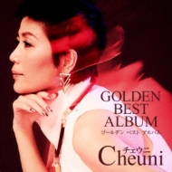 Cheuni Golden Best