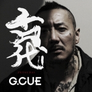 G. CUE/ (+dvd)
