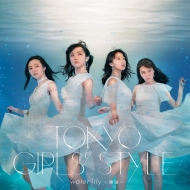 water lily `@`(+DVD)