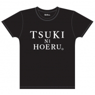 T�V���c �� M�T�C�Y