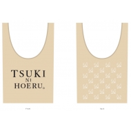 �}���V�F�o�b�O