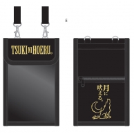 �`�P�b�g�P�[�X