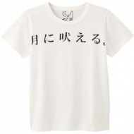 T�V���c �� L�T�C�Y