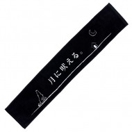 �}�t���[�^�I�� ��