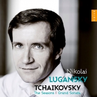 Grand Sonata, The Seasons : Nikolai Lugansky(P)